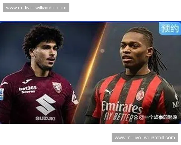 铁血公牛与红黑王朝：都灵vs米兰，一场在工业之都燃烧的绿茵博弈